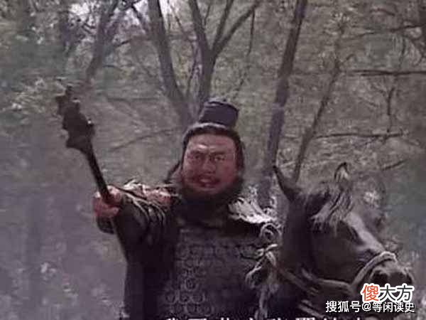【历史故事】《三国演义》中张飞被杀，为什么没有卫士保护他？