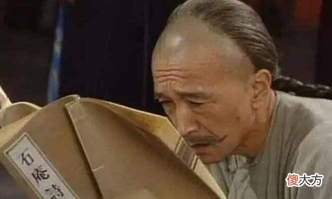 【爱历史】刘墉的棋艺有多高？机智化解君臣尴尬，乾隆对他更加喜爱和重用