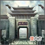 【爱历史】玄武门之变之后，杨氏为何不给李元吉报仇？