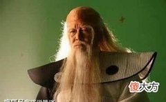 【爱历史】《封神演义》元始天尊为什么不去找师傅鸿钧老祖帮忙？