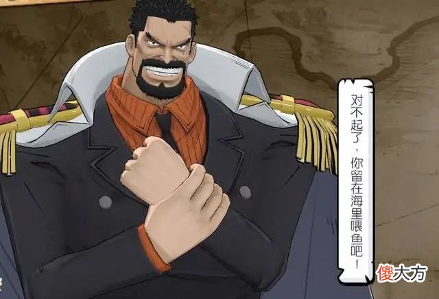 【游戏迷】燃烧意志:新区本期卡池选择,周五有新限定猜想