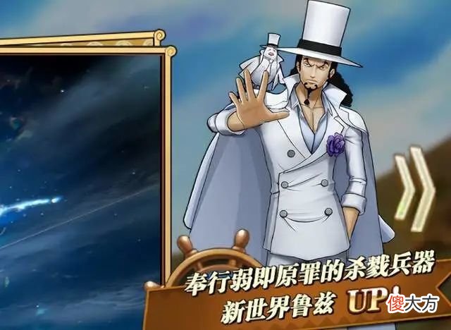 【游戏迷】燃烧意志:新区本期卡池选择,周五有新限定猜想