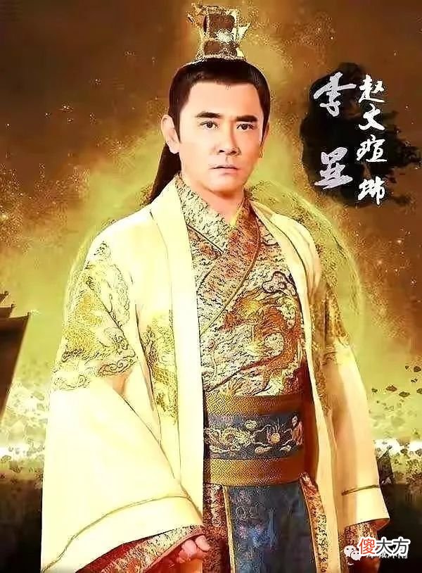 【爱历史】李显已是太子，武则天风烛残年，为什么李显还是不敢动武则天？
