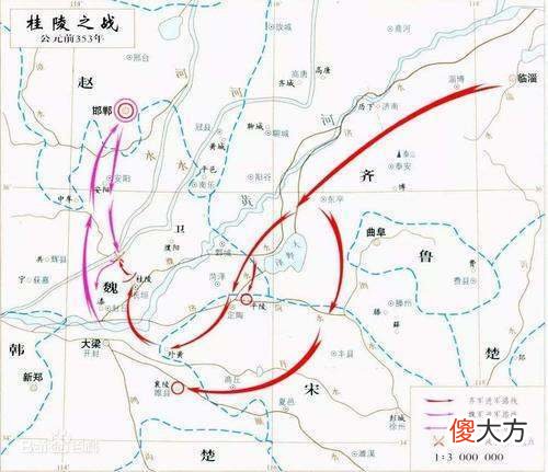 【爱历史】山东出土简牍揭开孙膑虚伪真面目，为什么会被庞涓刺字挖膝盖骨？