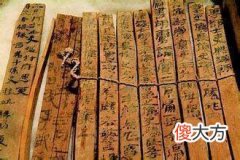 【爱历史】山东出土简牍揭开孙膑虚伪真面目，为什么会被庞涓刺字挖膝盖骨？