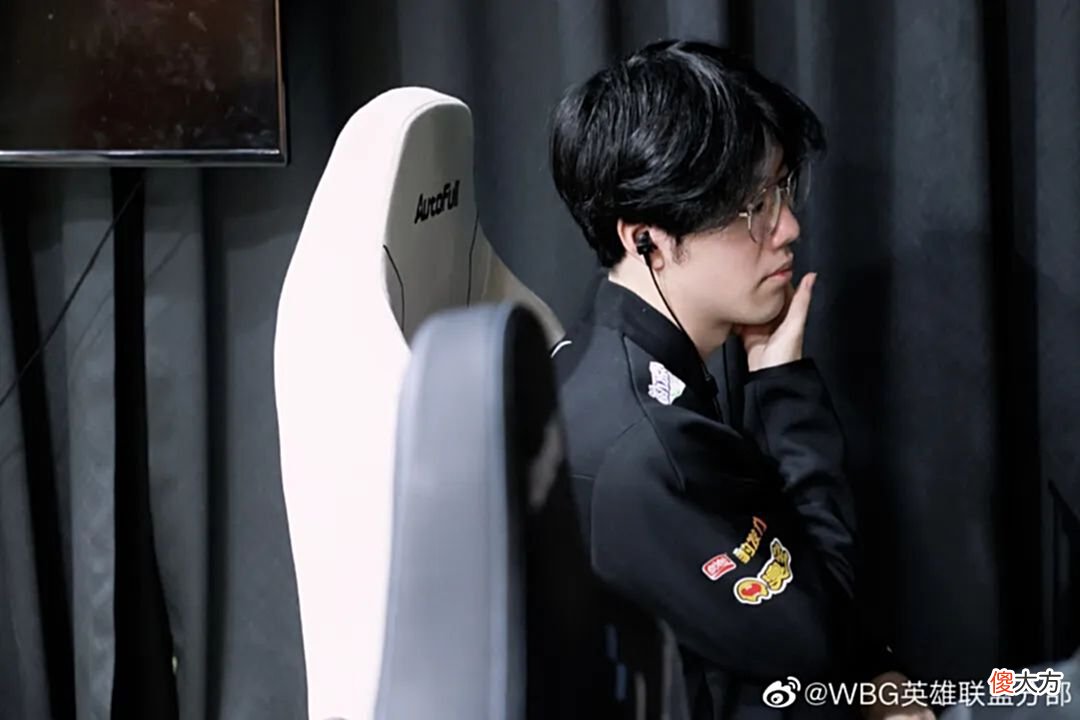 【游戏迷】天神下凡！TheShy连斩两个MVP带领WBG击败V5