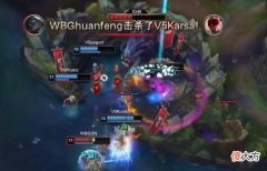 【游戏迷】TheShy来全杀了！WBG开启暴走终结V5连胜，Rookie关键失误葬送好局