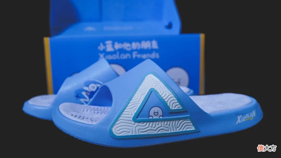 【时尚一点】最好穿的休闲系列-匹克态极小蓝系列全家桶