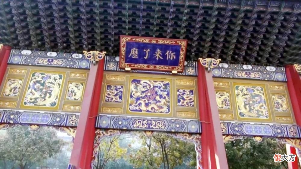 【历史故事】别再问啥时候下雨了！西安这些经常路过的地方，都是曾经的求雨地