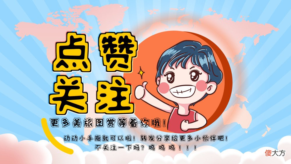 【历史故事】别再问啥时候下雨了！西安这些经常路过的地方，都是曾经的求雨地