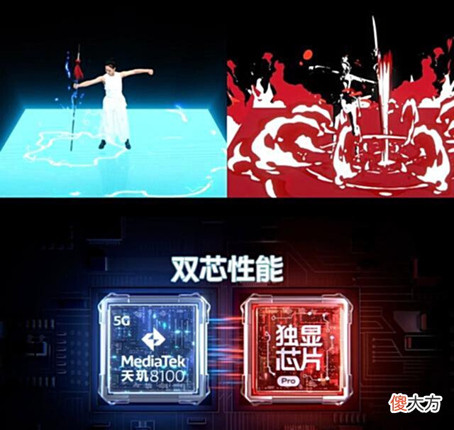 【游戏迷】致力于品牌持续年轻化,vivoS15系列与两大火热IP跨界联动