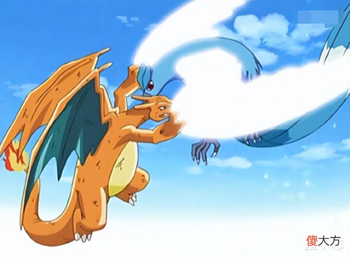 【游戏世界】《精灵宝可梦》小智的喷火龙,为何评价越来越低?