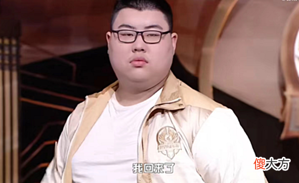 【游戏世界】狼队冠军五人组被EDGM平推,小胖带不动fly,磨合并不顺利