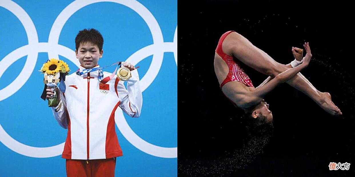 【游戏迷】开心！全红婵隔离期打游戏，在场上是大魔王，在场下是小女孩