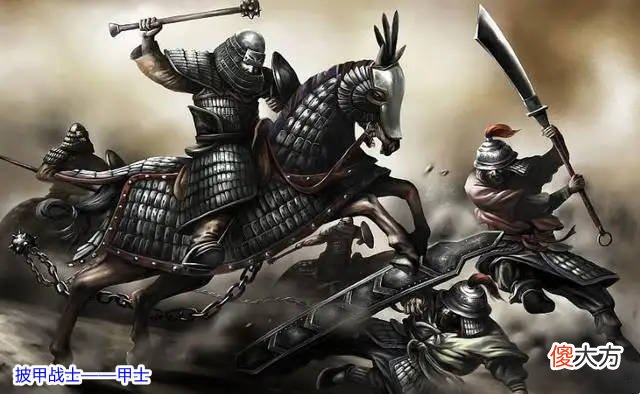 【历史故事】秦国的军功爵制，真的斩杀一名甲士就能封爵吗？获得爵位的难度有多大？