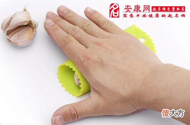 梦见剥大蒜(图文)