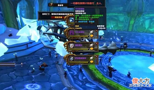 【游戏世界】魔兽怀旧服:这才是最初的魔兽!想要原汁原味,又要讨好玩家?