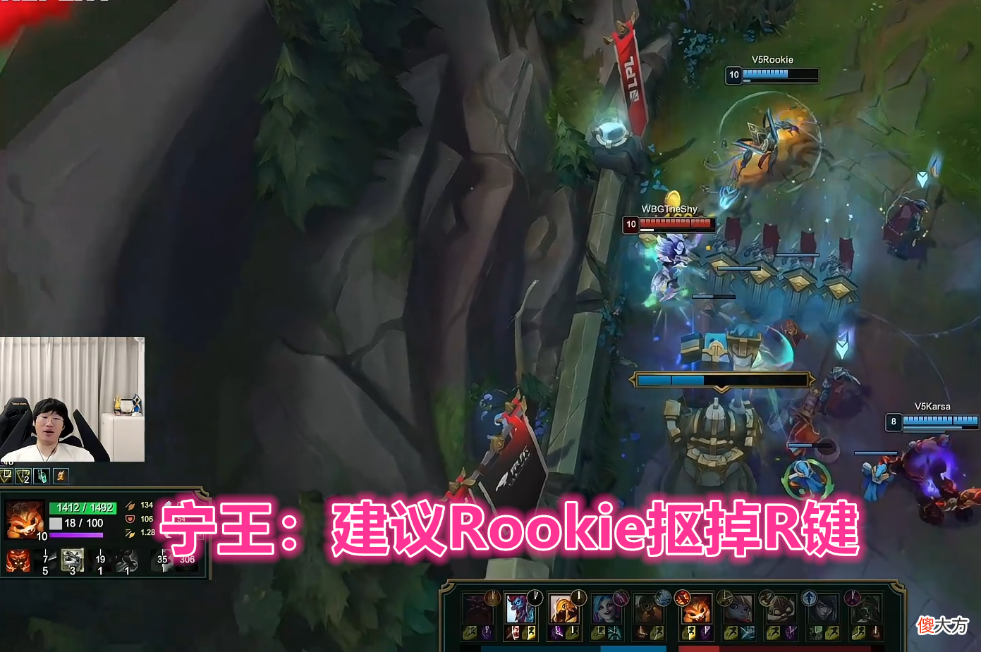 【游戏迷】TheShy打V5爆发名场面，赛后一幕让Uzi感慨，宁王给Rookie提建议