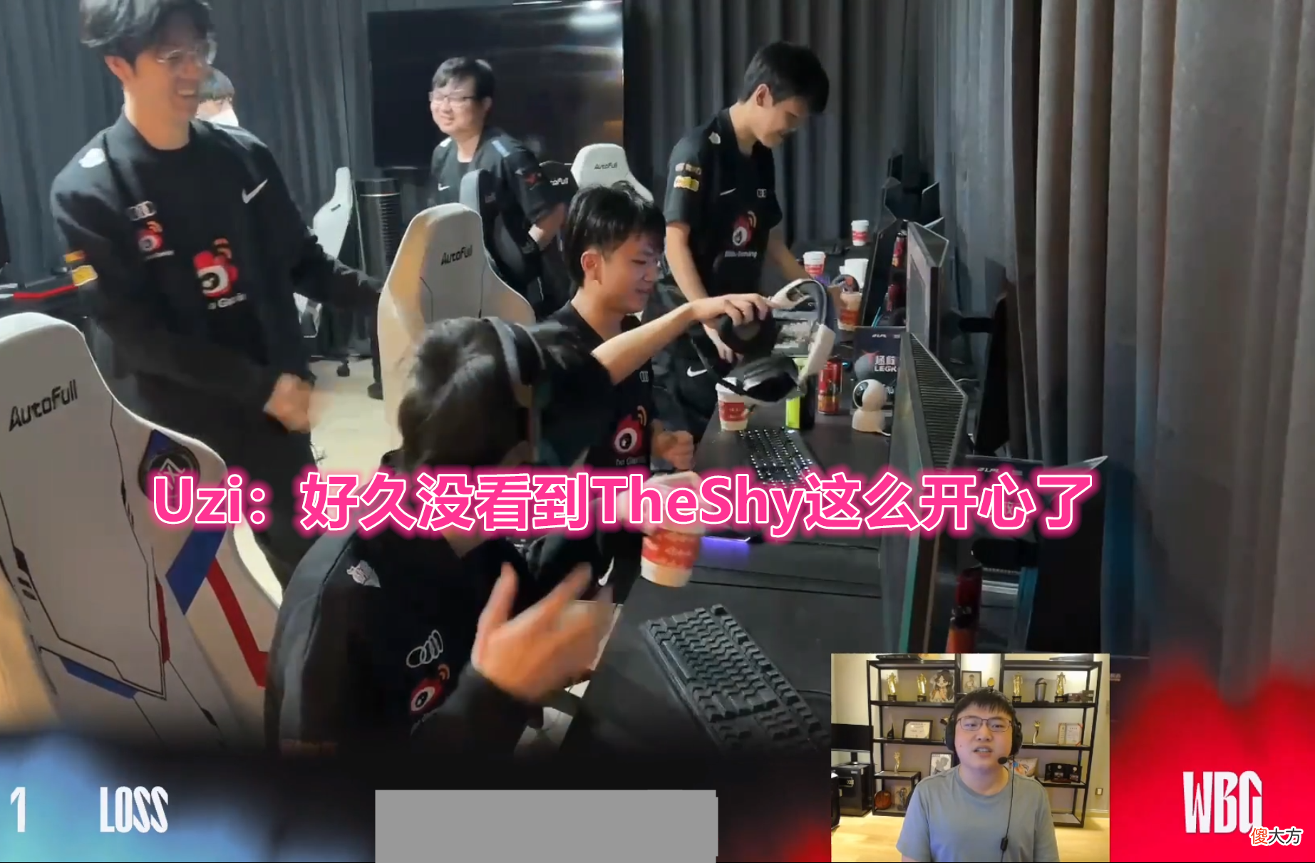 【游戏迷】TheShy打V5爆发名场面，赛后一幕让Uzi感慨，宁王给Rookie提建议