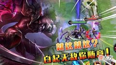 【游戏迷】王者：S28赛季两个完美英雄出现，新手一定要会，站立不动也有作用