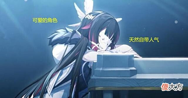 【游戏迷】原神:谁才是“愚人众”人气之王?这份外服统计,或许能说明真相