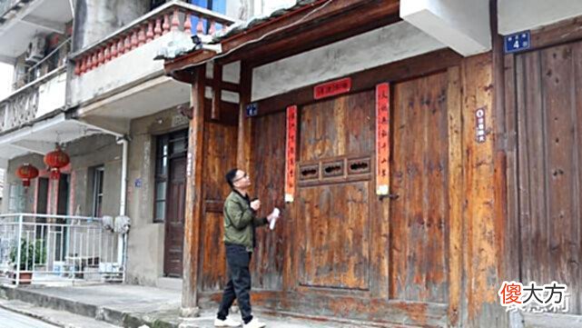 【爱历史】探秘福建唯一满族村,生活着清朝八旗官兵后裔,到处张贴满文对联