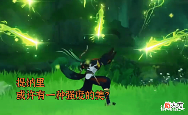 【游戏迷】原神:反内鬼已达“魔怔”?二创画师被劝退,究竟动了谁的蛋糕!