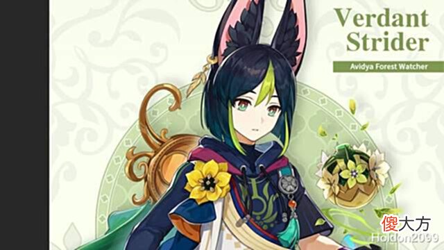 【游戏世界】原神:提纳里,多莉和柯莱的命座信息曝光草元素只能辅助吗?