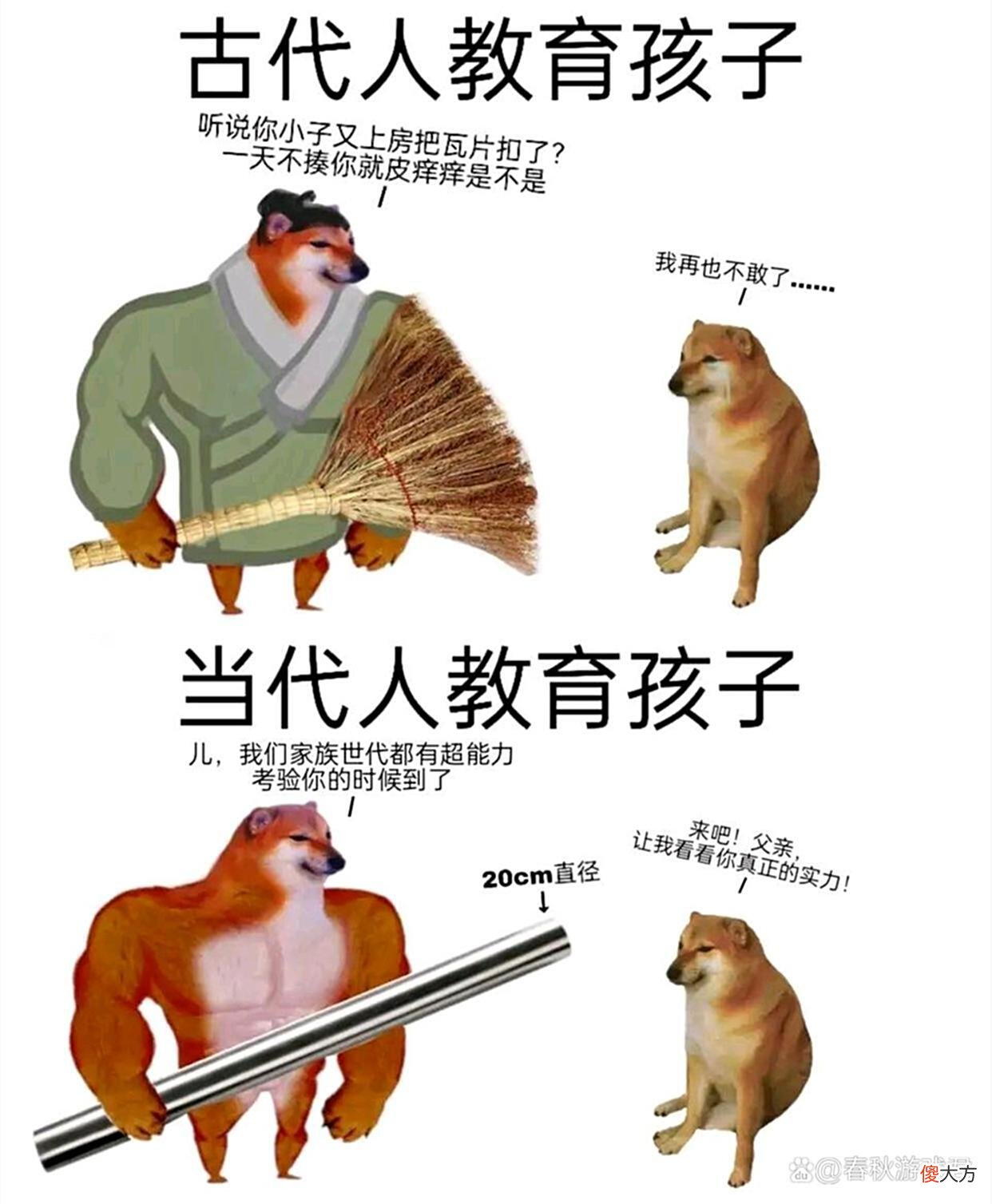 【游戏迷】5月流水超过1万亿美元?《原神》再遭捧杀,米哈游是真的冤枉