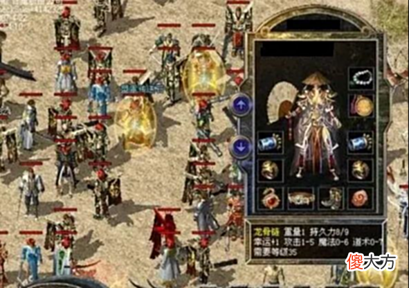 【游戏迷】热血传奇:四根绝版道7项链,凤凰明珠排第一!