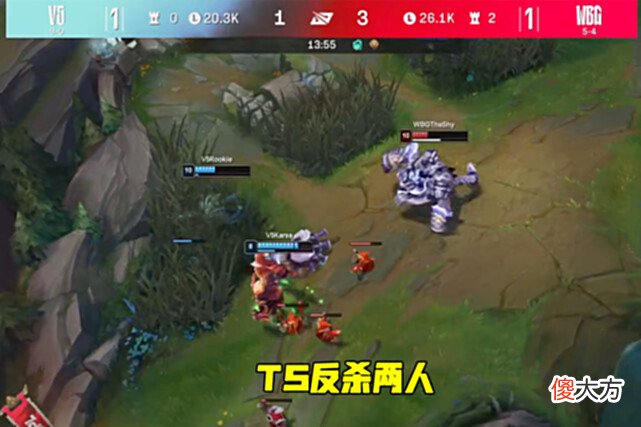 【游戏迷】WBG破掉V5不败金身！TheShy单杀Rich3次，赛后向肉鸡表白
