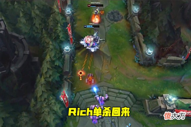 【游戏迷】WBG破掉V5不败金身！TheShy单杀Rich3次，赛后向肉鸡表白