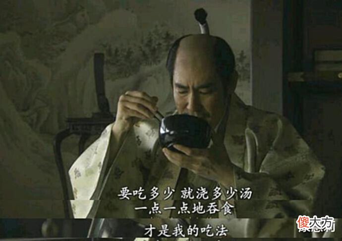 【历史故事】日本人在战国时候都吃啥:武士吃不上白米饭,大名一天三顿小咸鱼