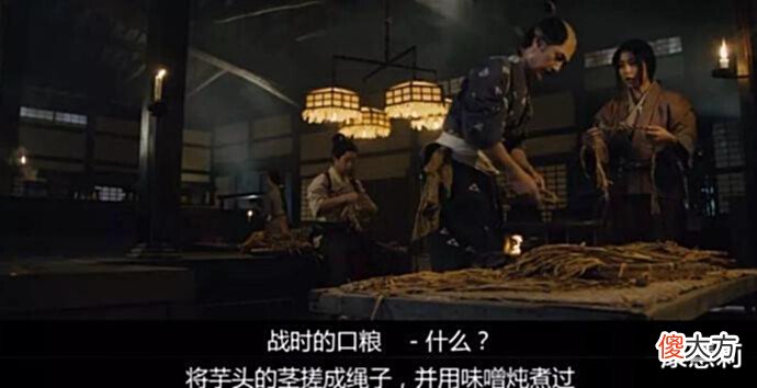 【历史故事】日本人在战国时候都吃啥:武士吃不上白米饭,大名一天三顿小咸鱼