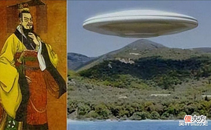 【历史故事】宛渠人的一天相当于秦时的一万年,时间变慢也是长生