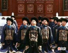 【爱历史】为何清朝文官架空不了皇帝？别人吃肉我喝汤，这就是士大夫的角色