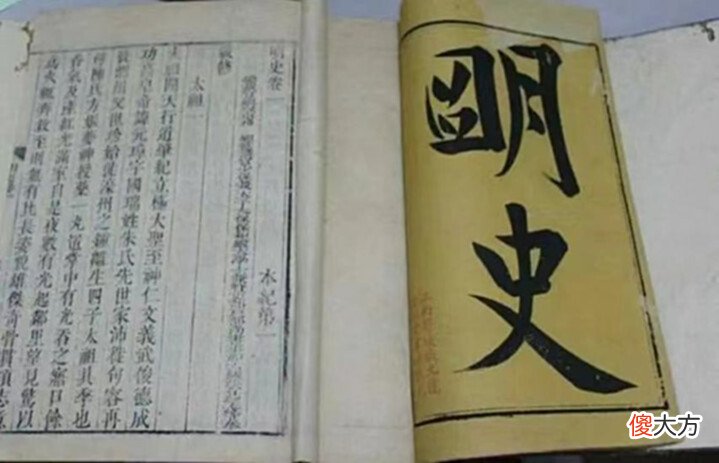 【爱历史】她比皇帝大17岁，独宠后宫，无恶不作，可后人纷纷替她翻案