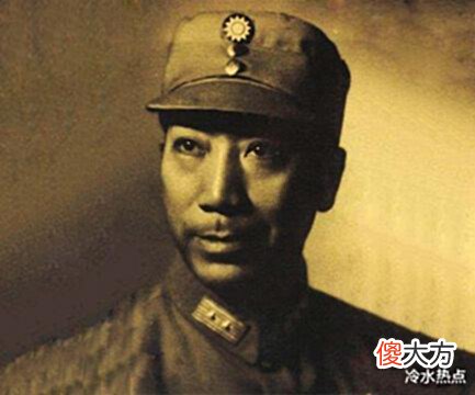 【历史故事】刘若英的爷爷有多牛?15岁进黄埔军校,官拜陆军中将
