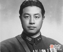 【历史故事】刘若英的爷爷有多牛?15岁进黄埔军校,官拜陆军中将