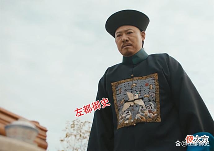 【历史故事】乾隆问布政使贪了多少银子？官员回答：具体数字已经记不住了！