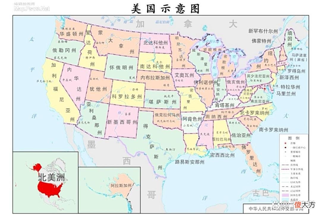【爱历史】曾经入侵清朝的八国联军，辉煌已不在，他们都沦落到什么程度？