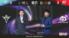 【游戏迷】TheShy武神附体1锤4，V5不败金身被击碎，肉鸡送死流沙皇成败笔