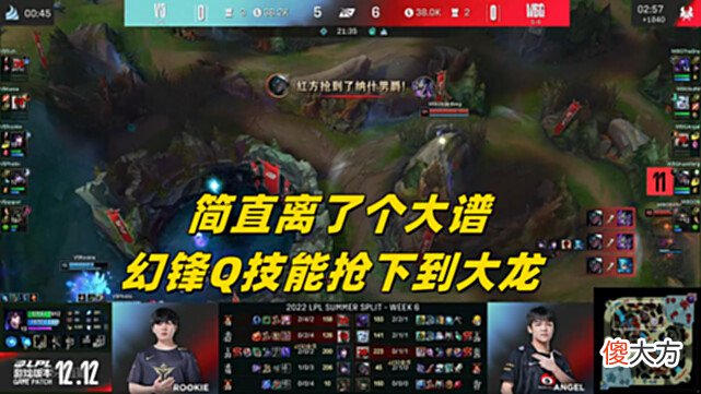 【游戏迷】TheShy武神附体1锤4，V5不败金身被击碎，肉鸡送死流沙皇成败笔