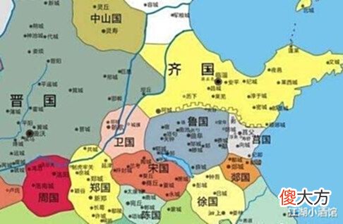 【历史故事】战国七雄曾经的国都在如今什么地方?