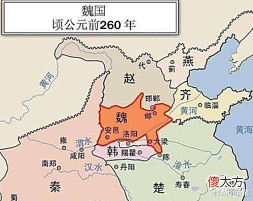 【历史故事】战国七雄曾经的国都在如今什么地方?