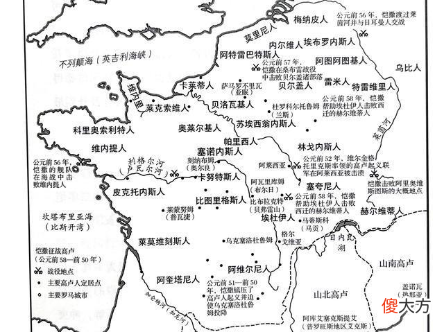 【爱历史】大半个欧洲的沦陷，使罗马帝国成为史学家笔下的德意志第一帝国