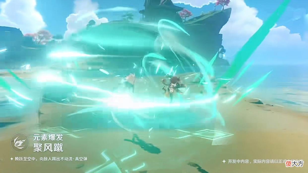 【游戏世界】原神：鹿野院平藏前瞻解析！能爆发能辅助的全能角色，值得关注