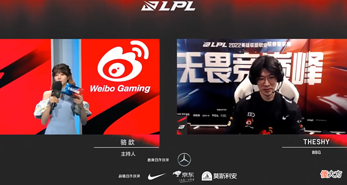 【游戏迷】3句不离肉鸡！Theshy终结v5谈紧张被Rookie安抚，能赢是他太在乎Rookie