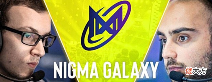 【游戏迷】DOTA2Nigma成为第六支获ESLONE马来西亚站直邀的队伍。
