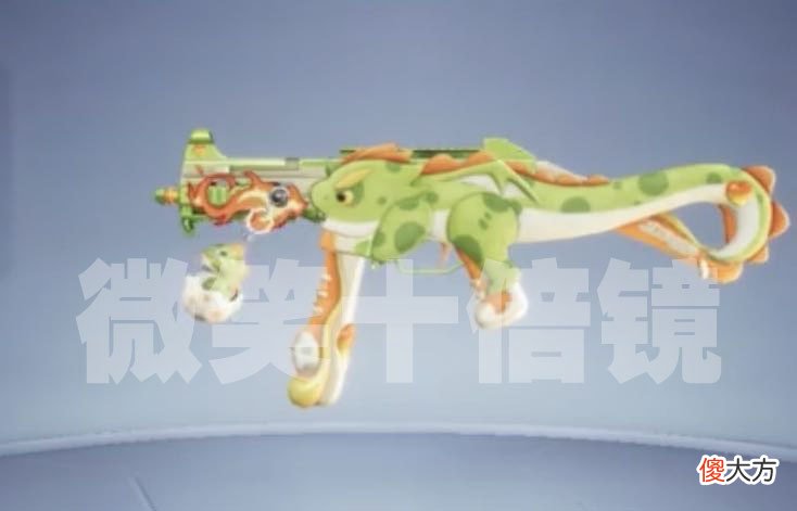 【游戏世界】和平精英：新款UMP45特效枪！颜色适合上分，造型好像变色龙！
